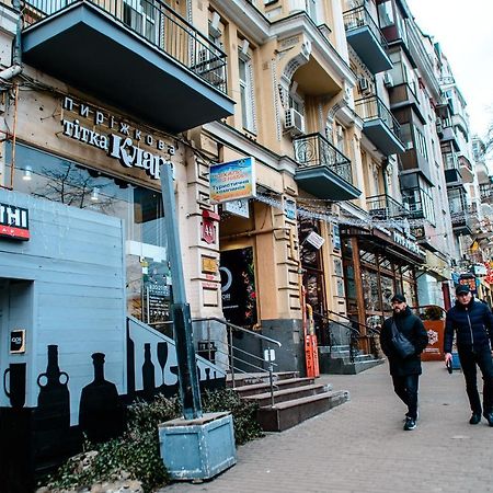U-Compass Hostel Kiev Ngoại thất bức ảnh