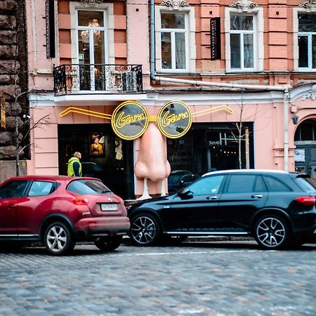 U-Compass Hostel Kiev Ngoại thất bức ảnh