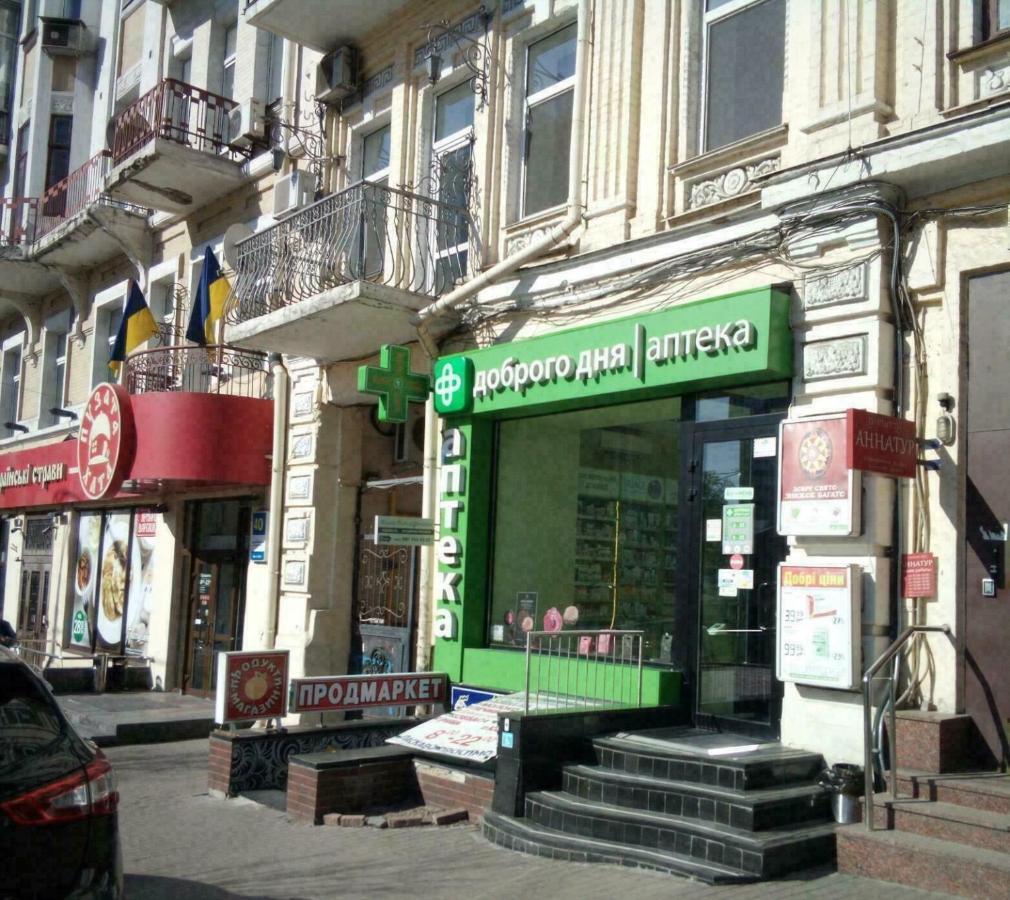 U-Compass Hostel Kiev Ngoại thất bức ảnh