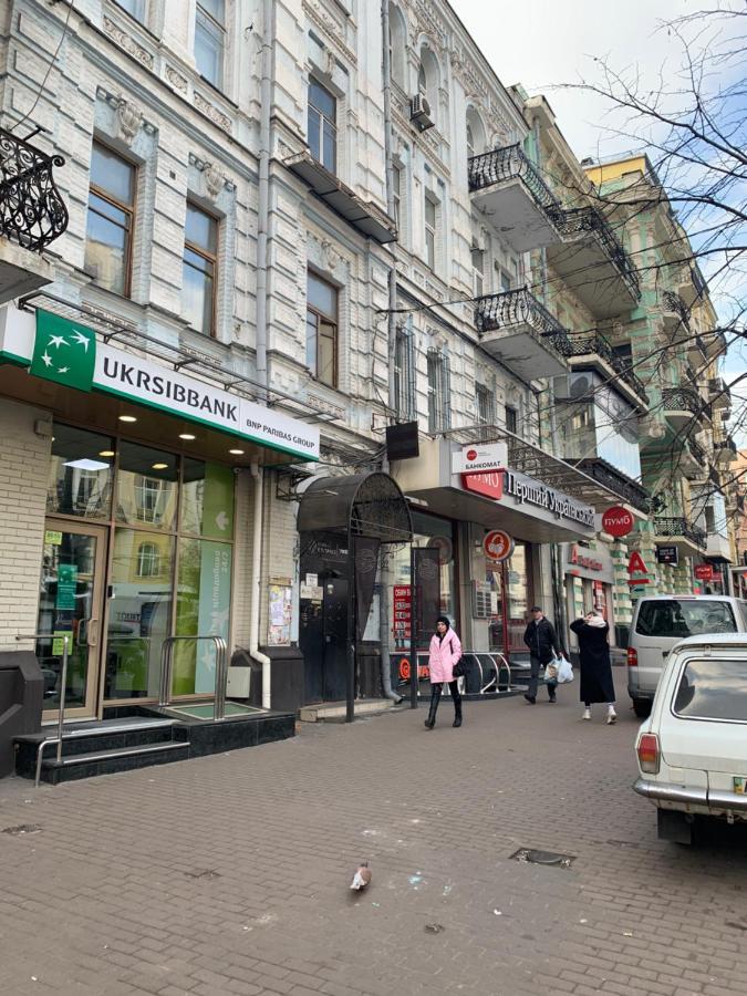 U-Compass Hostel Kiev Ngoại thất bức ảnh