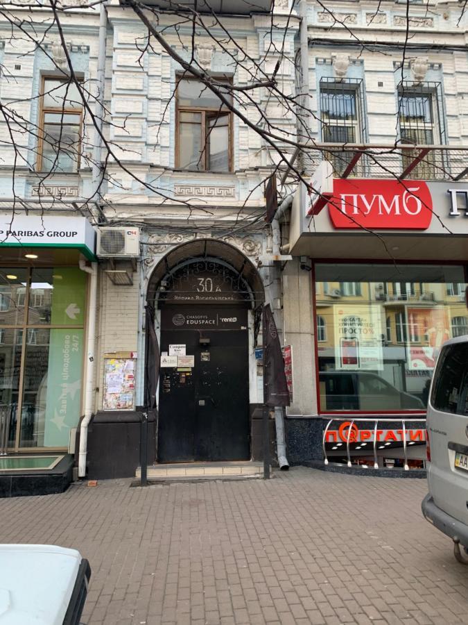 U-Compass Hostel Kiev Ngoại thất bức ảnh