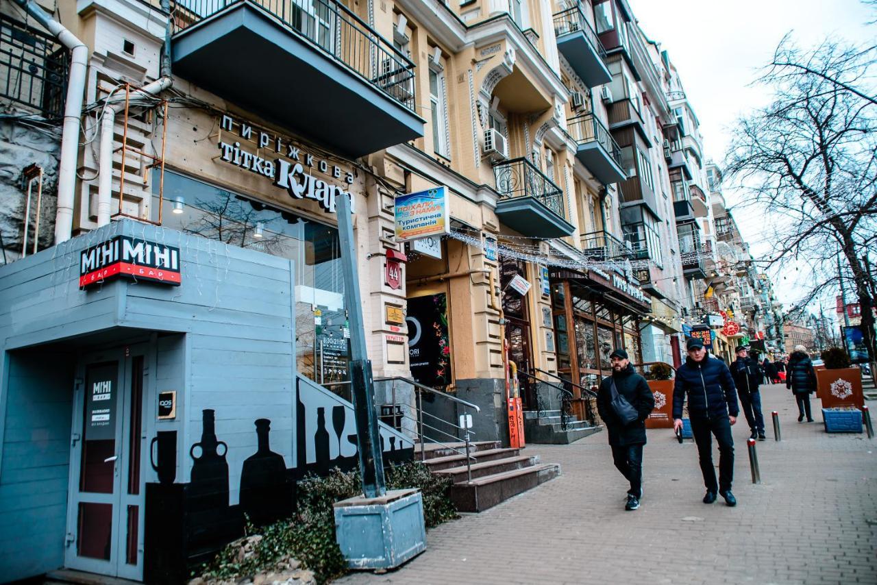 U-Compass Hostel Kiev Ngoại thất bức ảnh