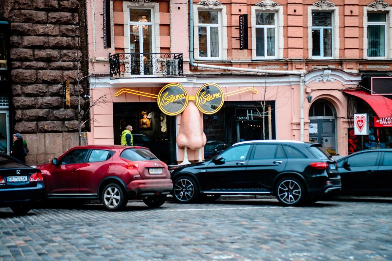 U-Compass Hostel Kiev Ngoại thất bức ảnh