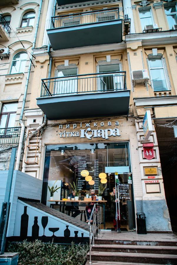 U-Compass Hostel Kiev Ngoại thất bức ảnh